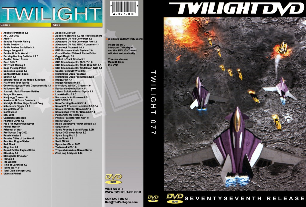 Twilight 077 DVD
